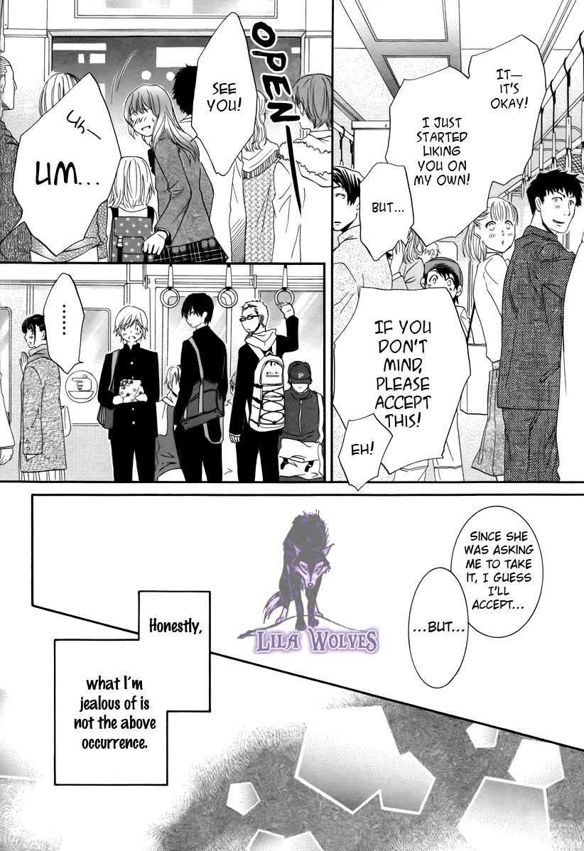 Kore wa Koi no Hanashi Chapter 19.1 page 3 - Chapter 19.1