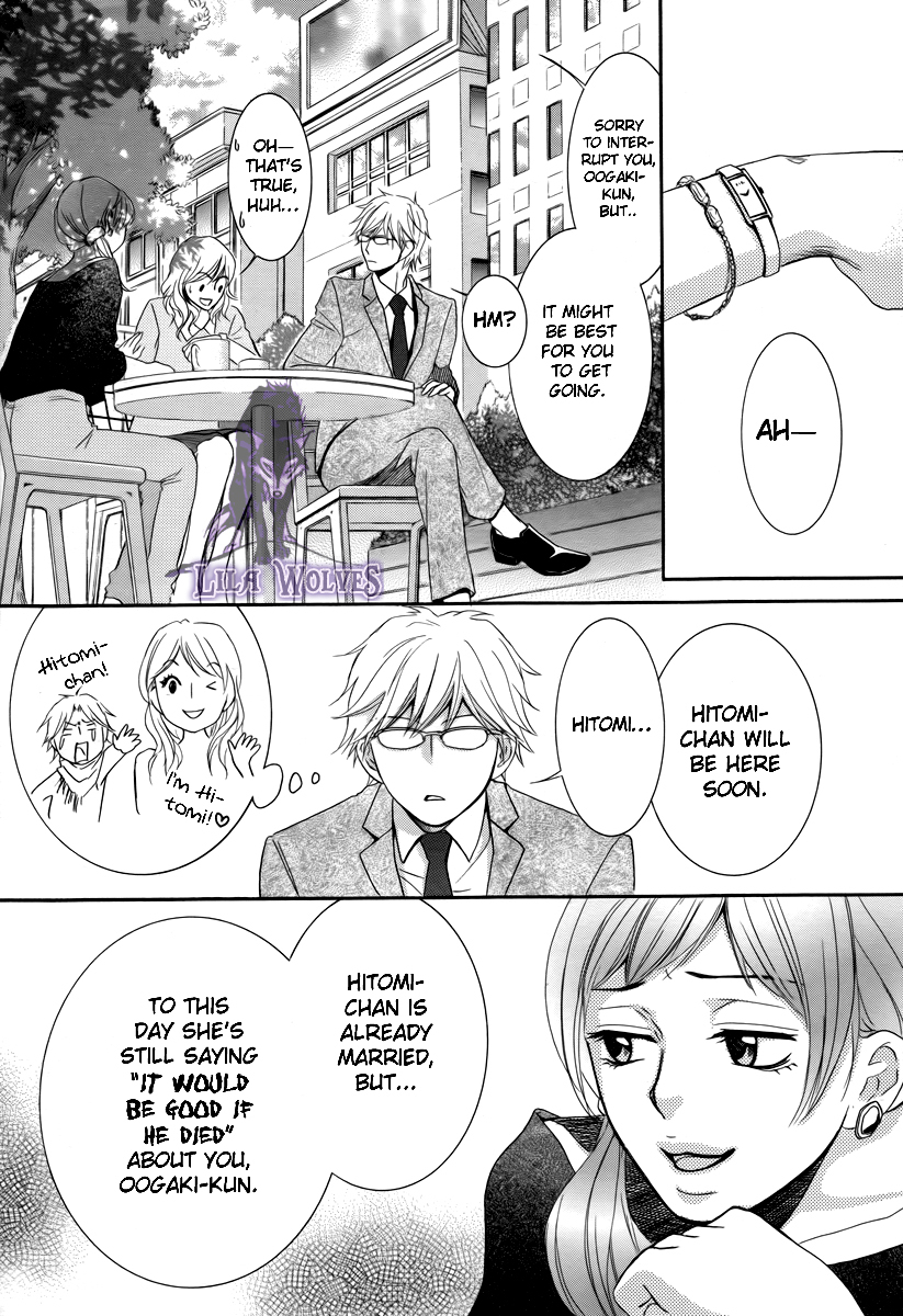 Kore wa Koi no Hanashi Chapter 19.1 page 31 - Chapter 19.1