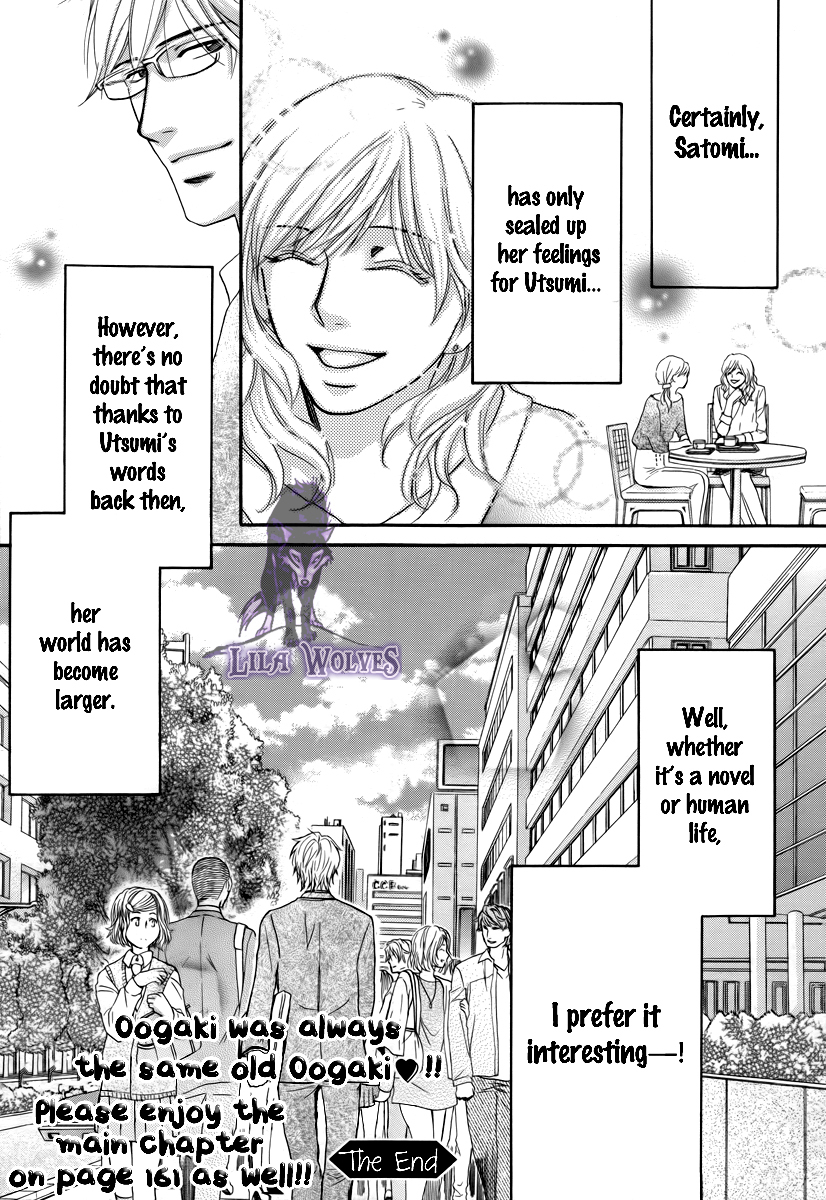 Kore wa Koi no Hanashi Chapter 19.1 page 33 - Chapter 19.1