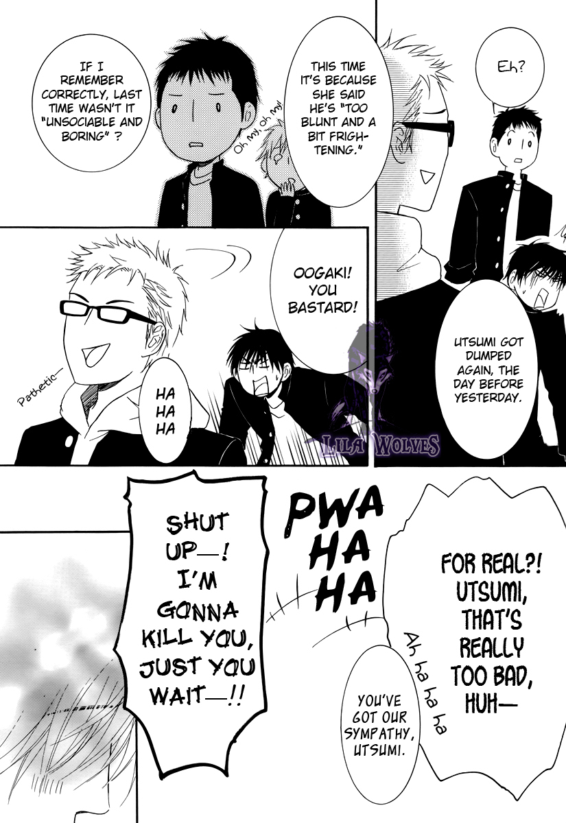 Kore wa Koi no Hanashi Chapter 19.1 page 6 - Chapter 19.1