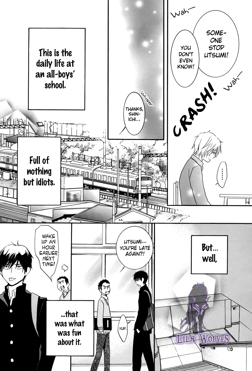 Kore wa Koi no Hanashi Chapter 19.1 page 7 - Chapter 19.1