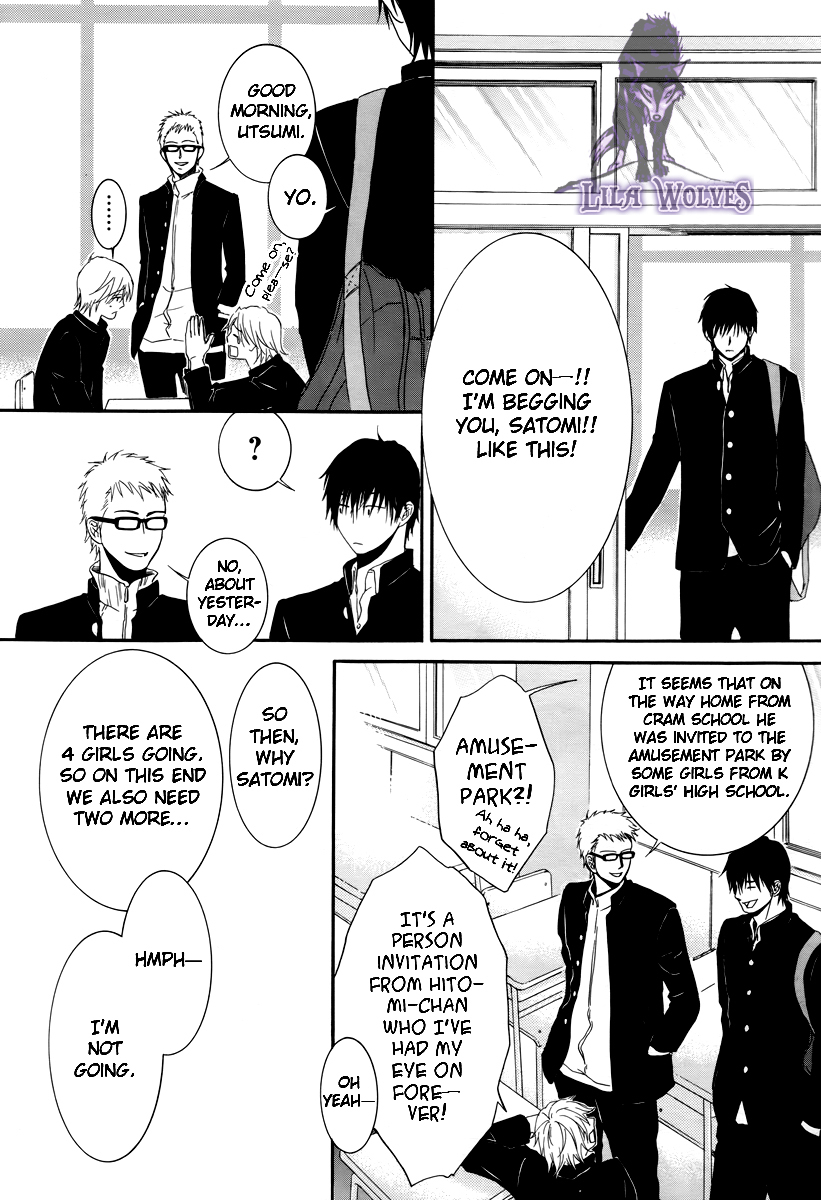 Kore wa Koi no Hanashi Chapter 19.1 page 8 - Chapter 19.1