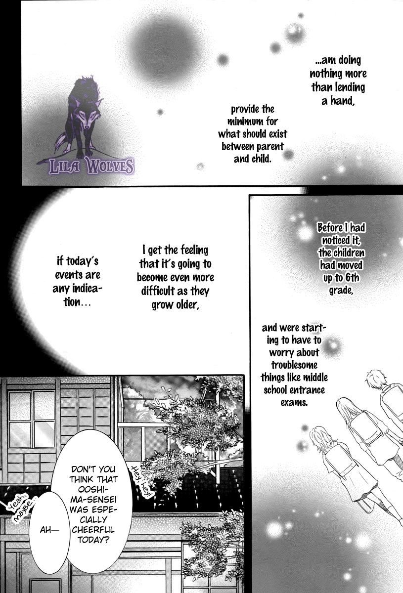 Kore wa Koi no Hanashi Chapter 19 page 15 - Chapter 19