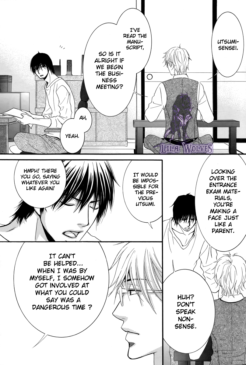 Kore wa Koi no Hanashi Chapter 19 page 18 - Chapter 19