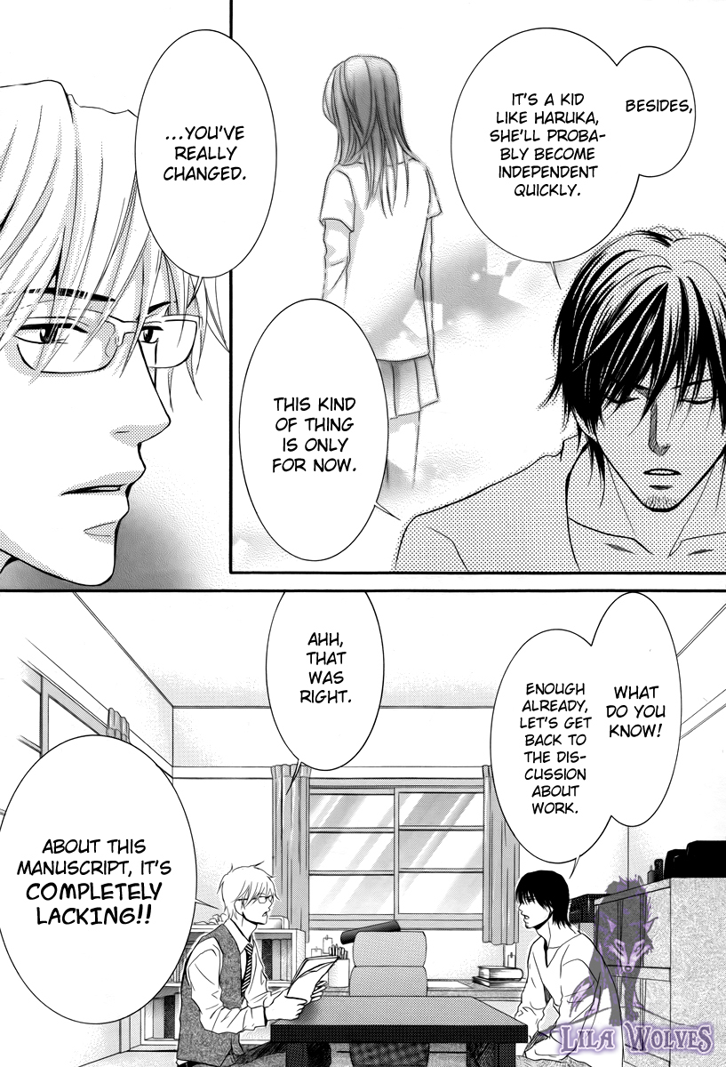 Kore wa Koi no Hanashi Chapter 19 page 19 - Chapter 19
