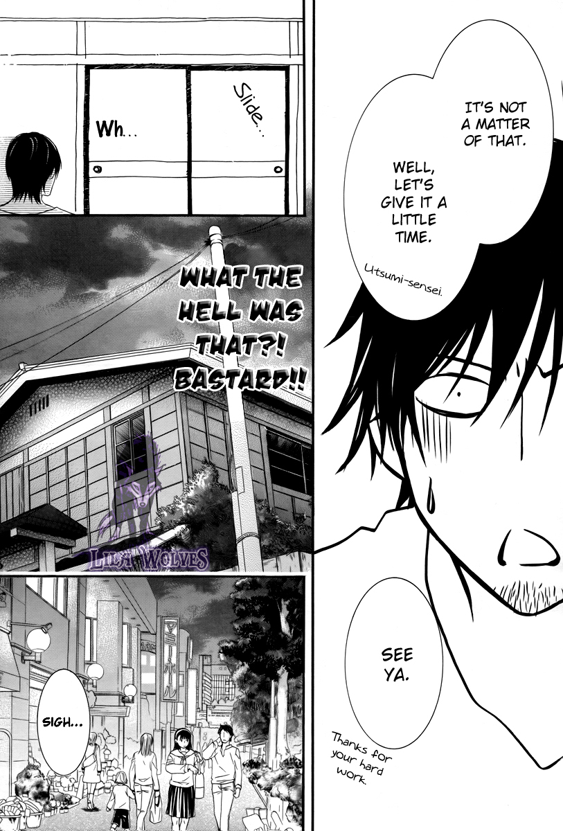 Kore wa Koi no Hanashi Chapter 19 page 21 - Chapter 19