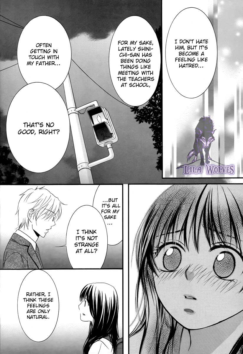 Kore wa Koi no Hanashi Chapter 19 page 25 - Chapter 19