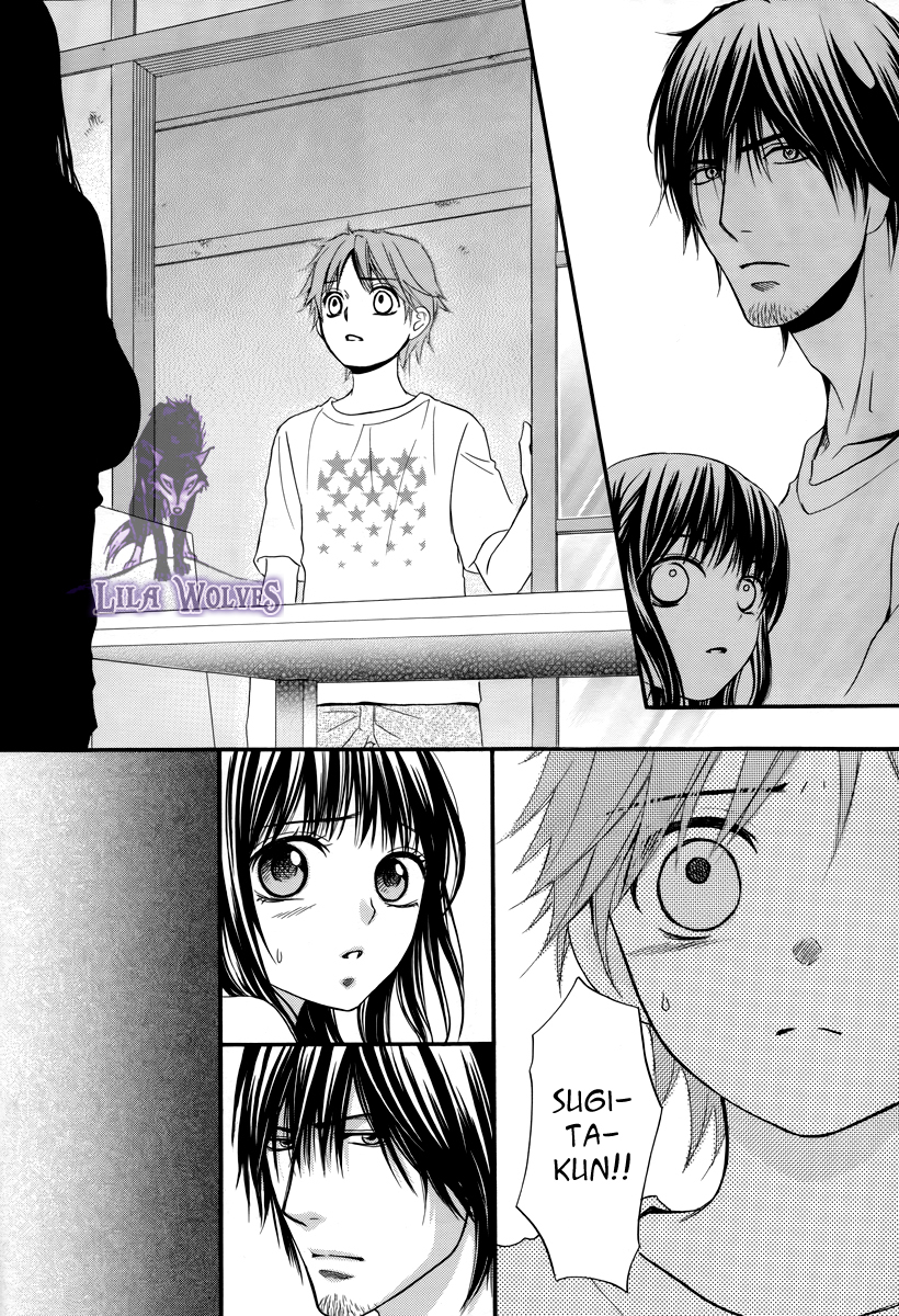 Kore wa Koi no Hanashi Chapter 19 page 3 - Chapter 19
