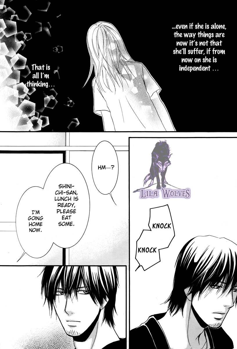 Kore wa Koi no Hanashi Chapter 19 page 31 - Chapter 19