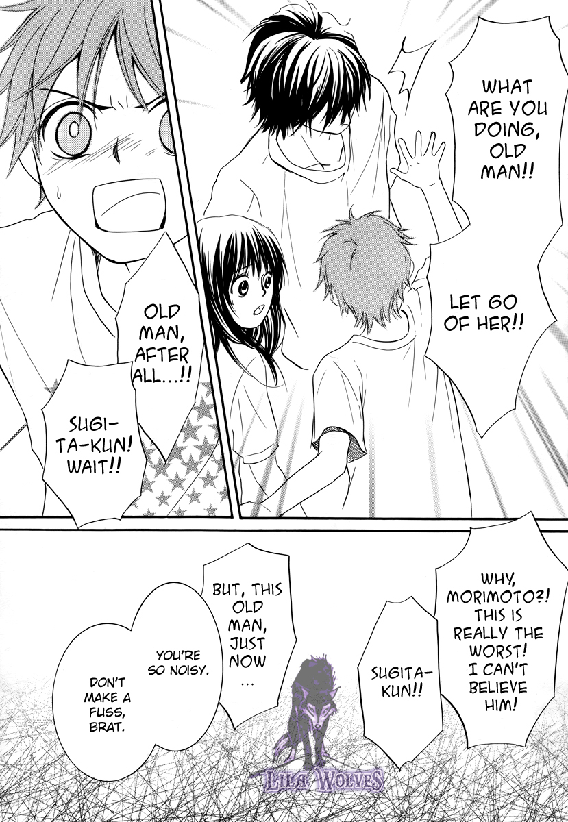 Kore wa Koi no Hanashi Chapter 19 page 4 - Chapter 19