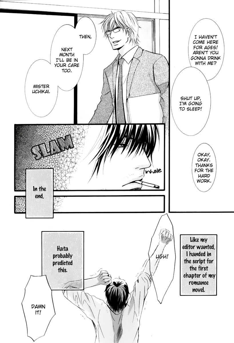 Kore wa Koi no Hanashi Chapter 2 page 15 - Chapter 2