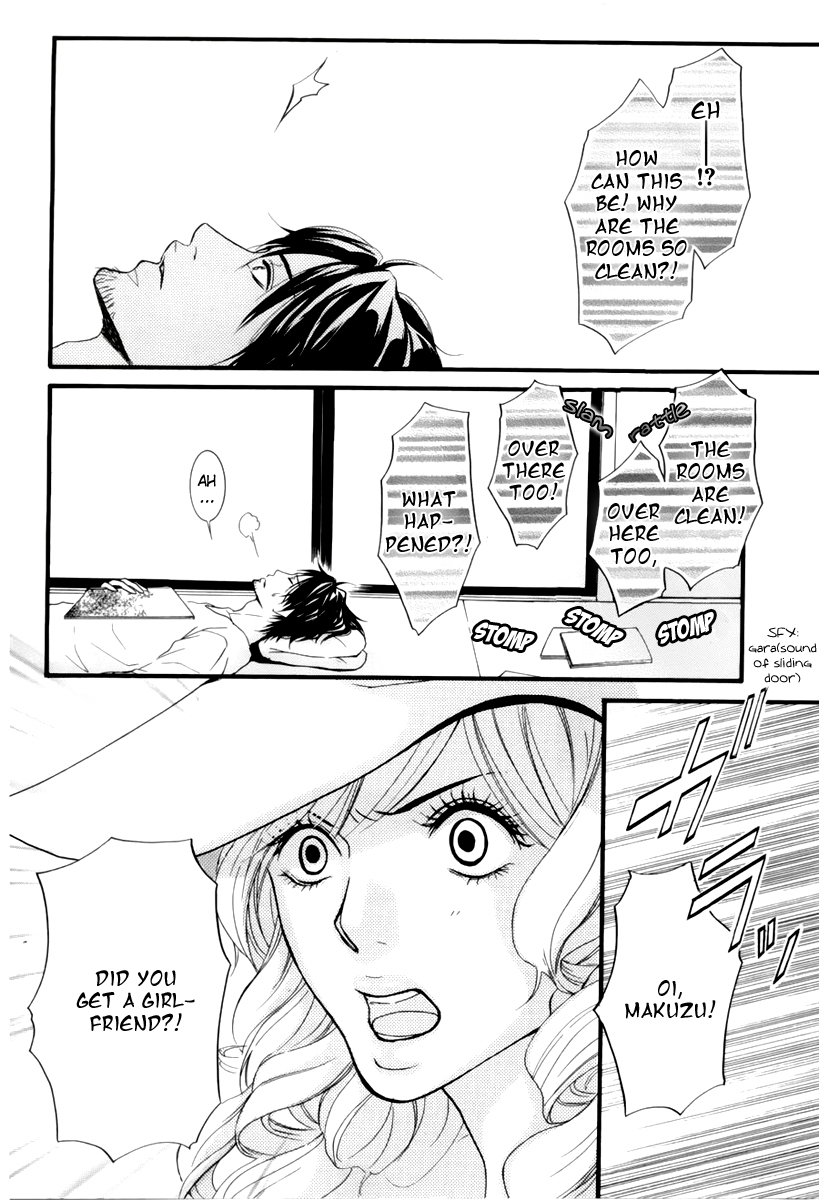 Kore wa Koi no Hanashi Chapter 2 page 19 - Chapter 2