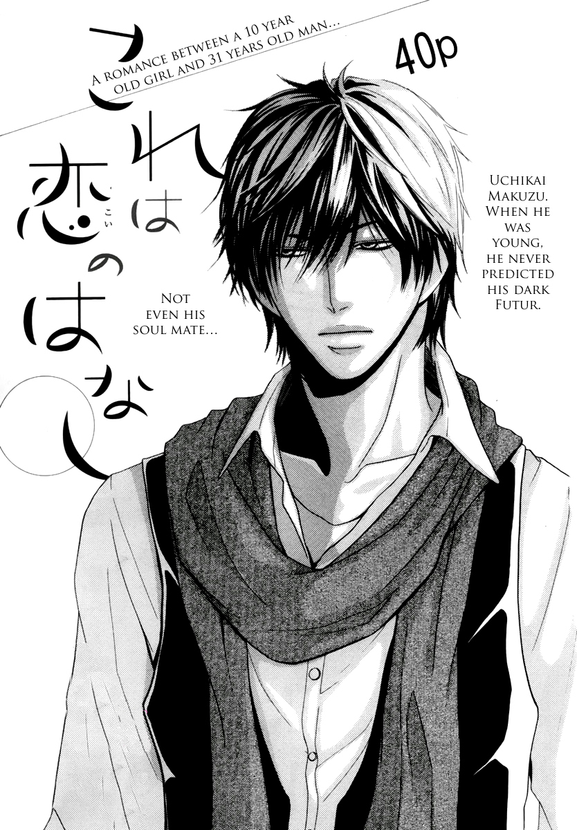 Kore wa Koi no Hanashi Chapter 2 page 2 - Chapter 2