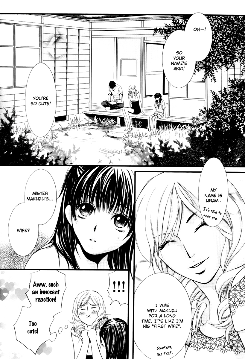 Kore wa Koi no Hanashi Chapter 2 page 23 - Chapter 2
