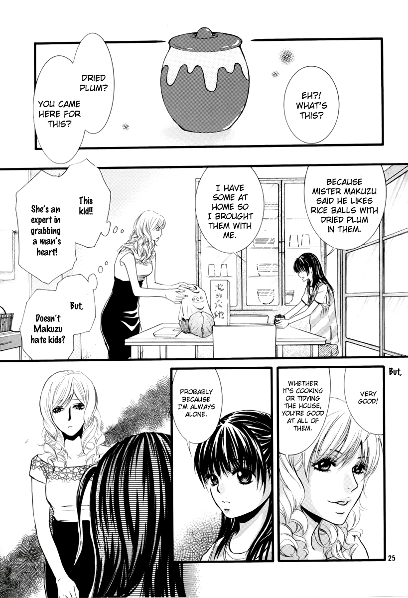 Kore wa Koi no Hanashi Chapter 2 page 26 - Chapter 2