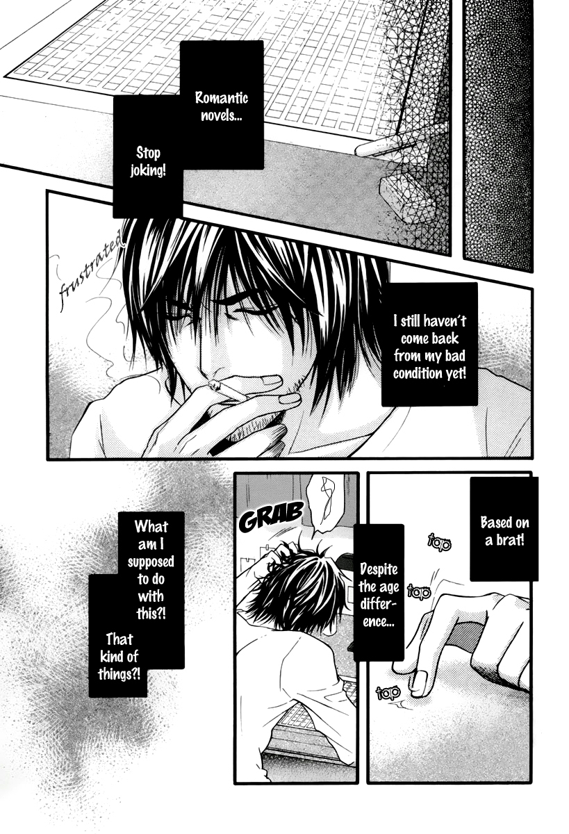 Kore wa Koi no Hanashi Chapter 2 page 6 - Chapter 2