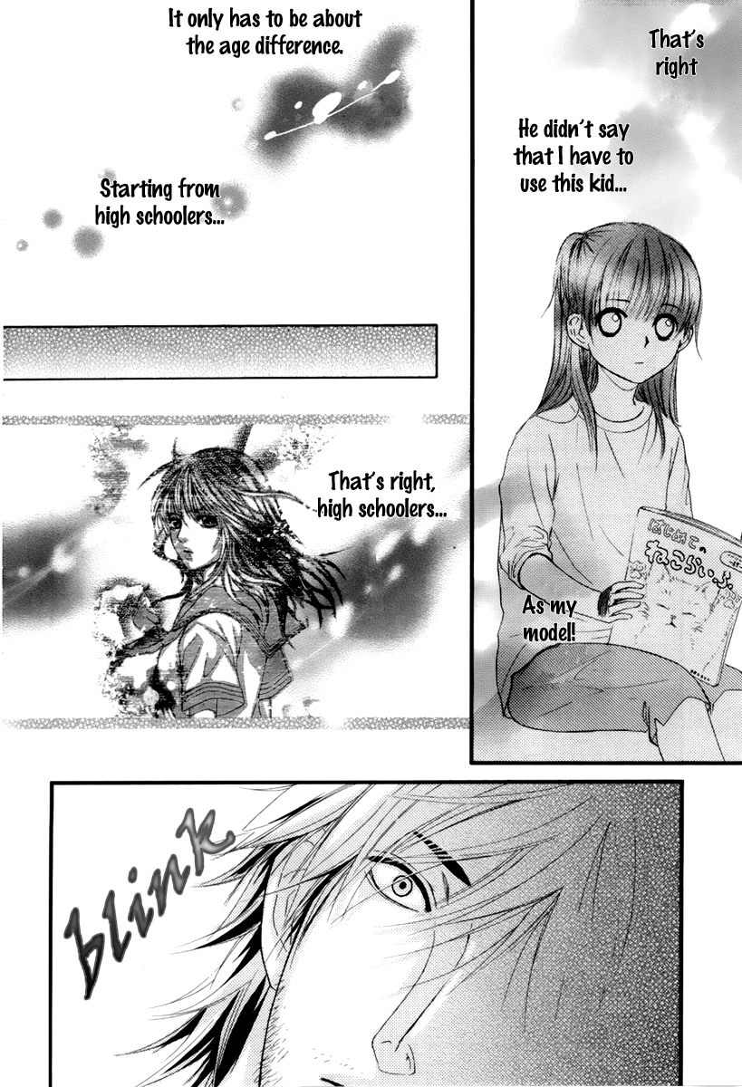 Kore wa Koi no Hanashi Chapter 2 page 9 - Chapter 2