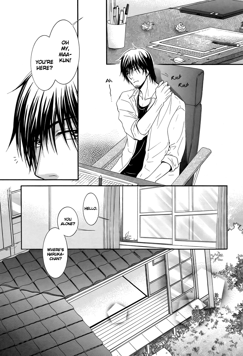 Kore wa Koi no Hanashi Chapter 20 page 12 - Chapter 20