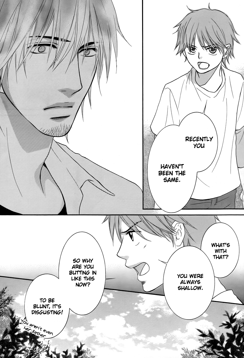 Kore wa Koi no Hanashi Chapter 20 page 16 - Chapter 20