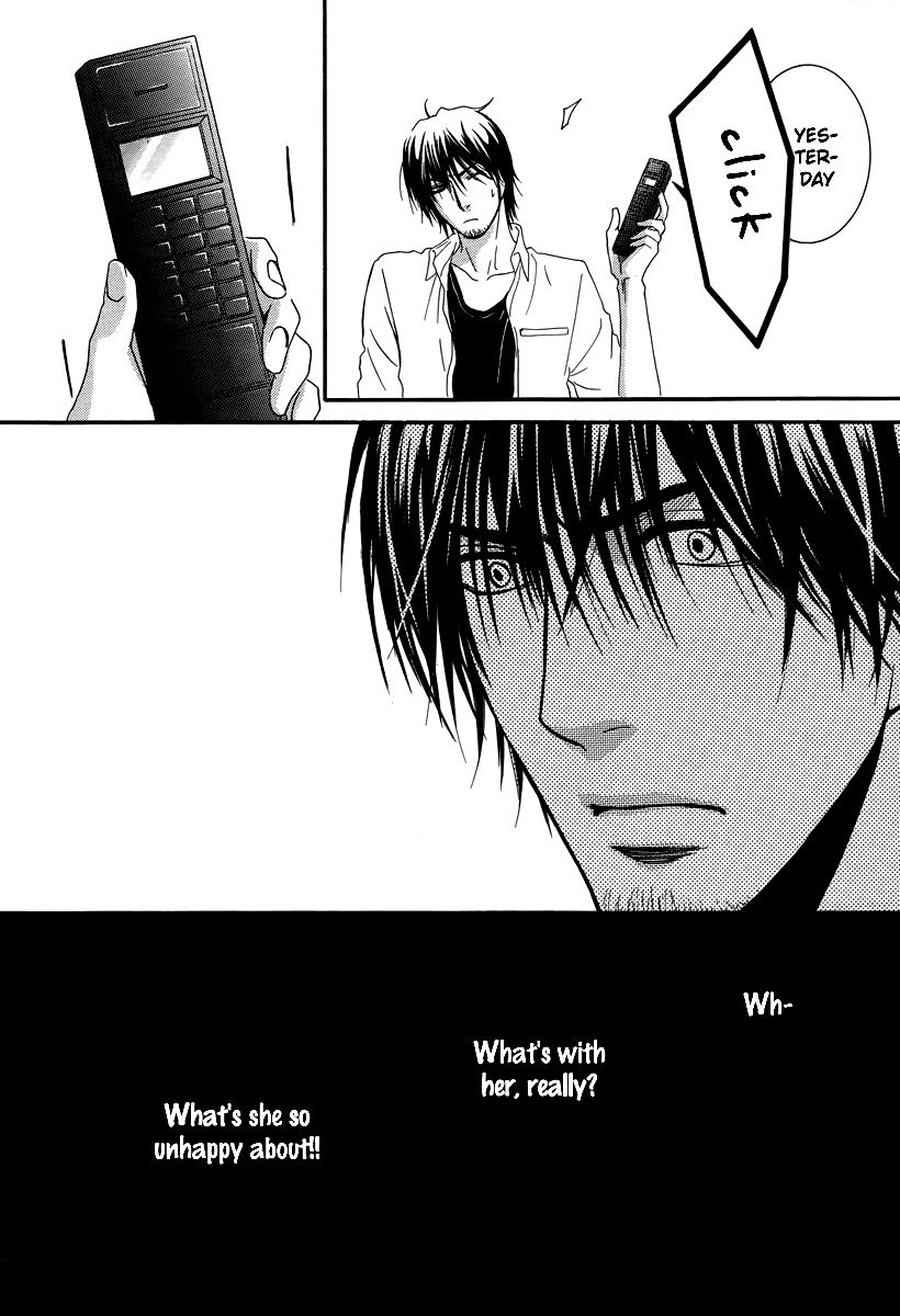 Kore wa Koi no Hanashi Chapter 20 page 21 - Chapter 20