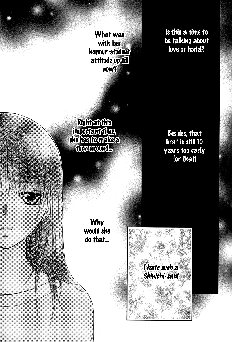 Kore wa Koi no Hanashi Chapter 20 page 22 - Chapter 20