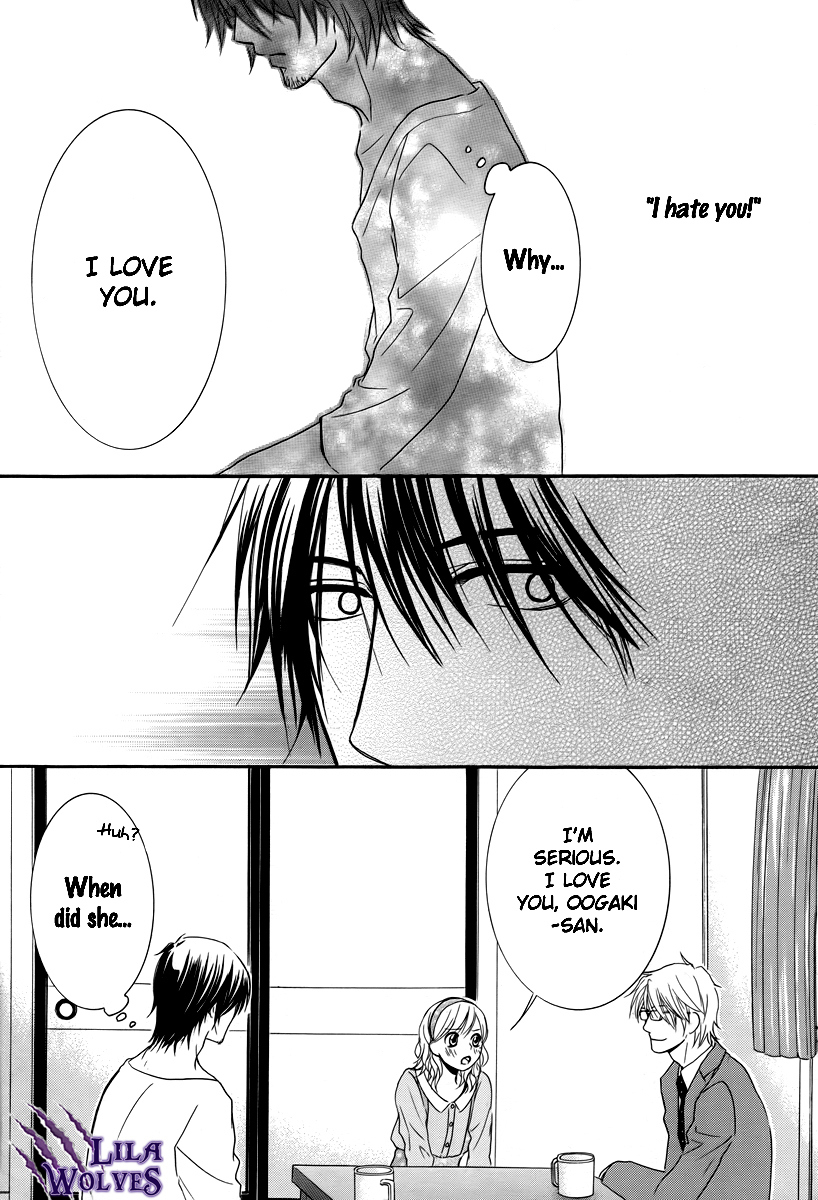Kore wa Koi no Hanashi Chapter 20 page 23 - Chapter 20