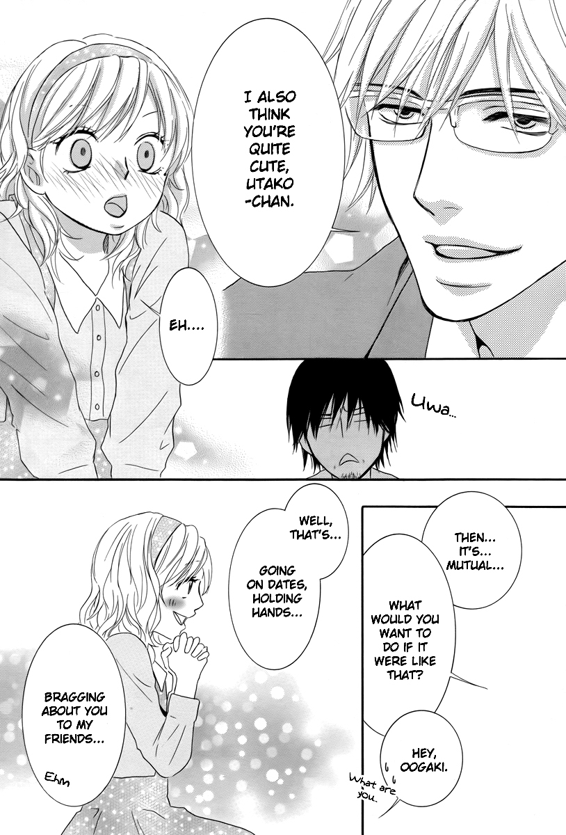 Kore wa Koi no Hanashi Chapter 20 page 25 - Chapter 20