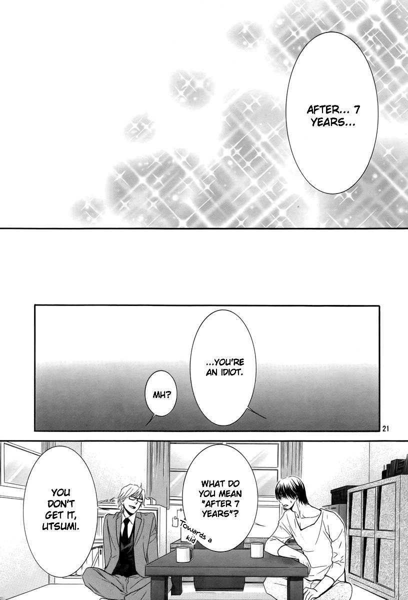 Kore wa Koi no Hanashi Chapter 20 page 28 - Chapter 20