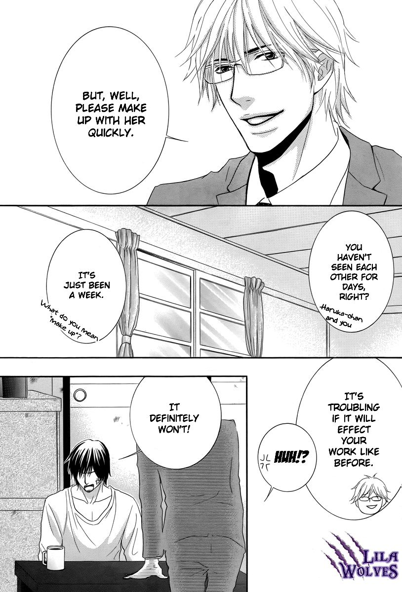 Kore wa Koi no Hanashi Chapter 20 page 32 - Chapter 20