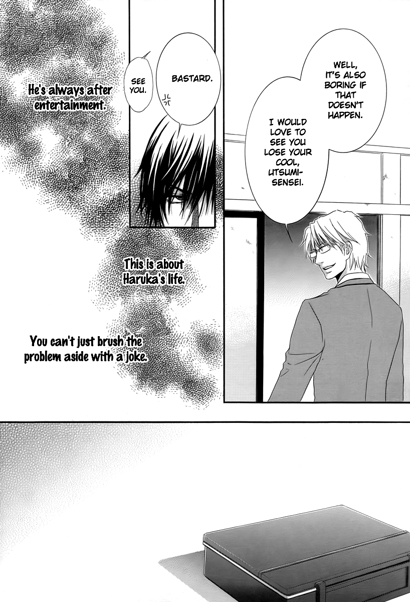 Kore wa Koi no Hanashi Chapter 20 page 33 - Chapter 20