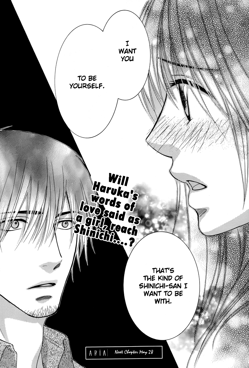 Kore wa Koi no Hanashi Chapter 20 page 43 - Chapter 20