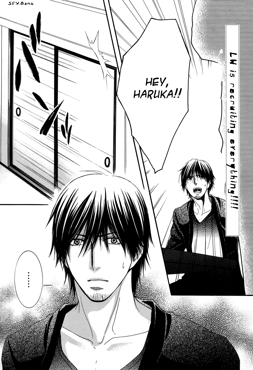 Kore wa Koi no Hanashi Chapter 20 page 9 - Chapter 20