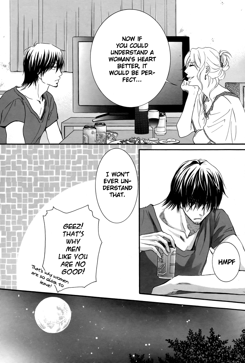 Kore wa Koi no Hanashi Chapter 21 page 15 - Chapter 21