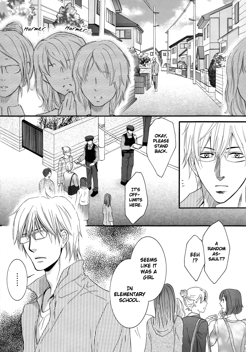 Kore wa Koi no Hanashi Chapter 21 page 22 - Chapter 21