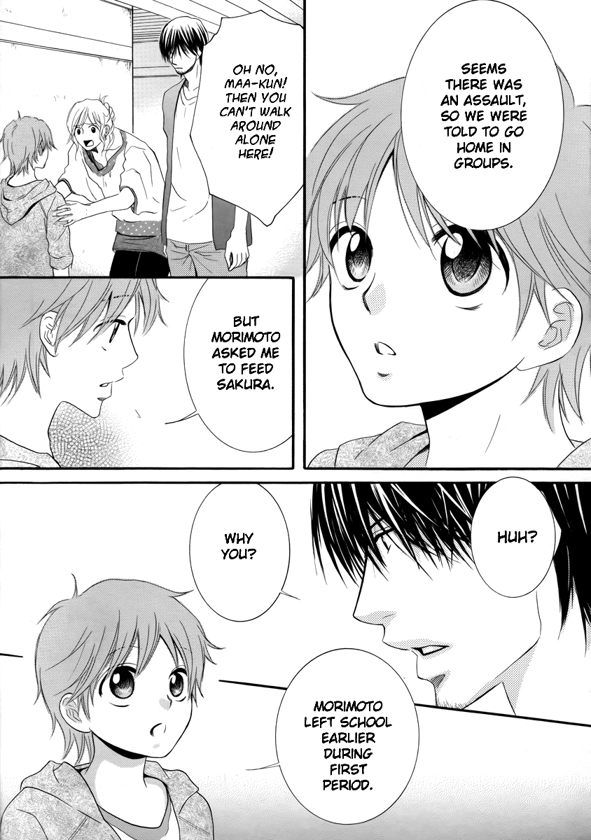 Kore wa Koi no Hanashi Chapter 21 page 26 - Chapter 21