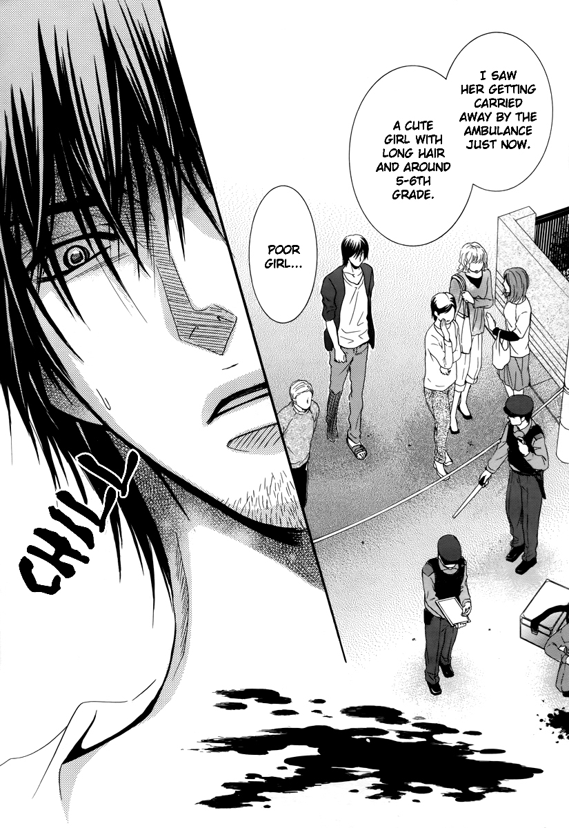 Kore wa Koi no Hanashi Chapter 21 page 37 - Chapter 21