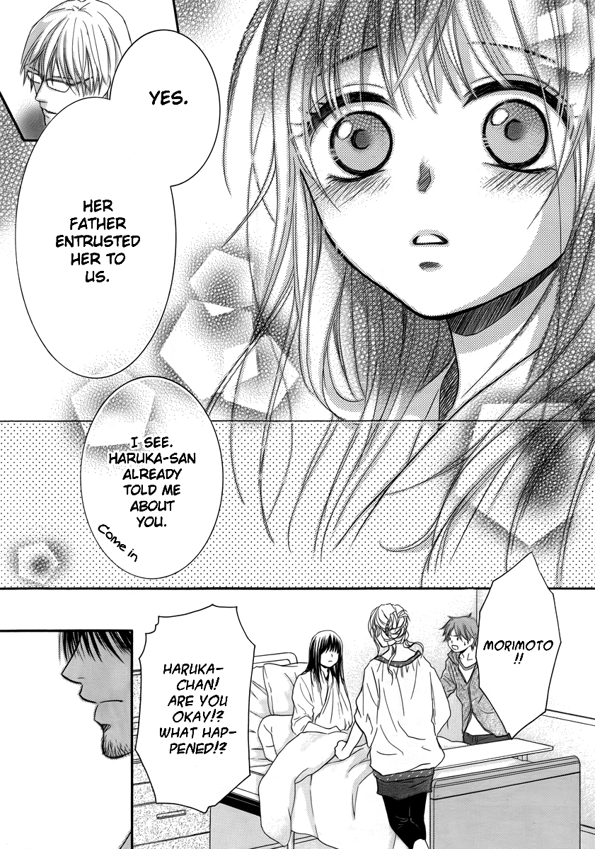 Kore wa Koi no Hanashi Chapter 22 page 14 - Chapter 22
