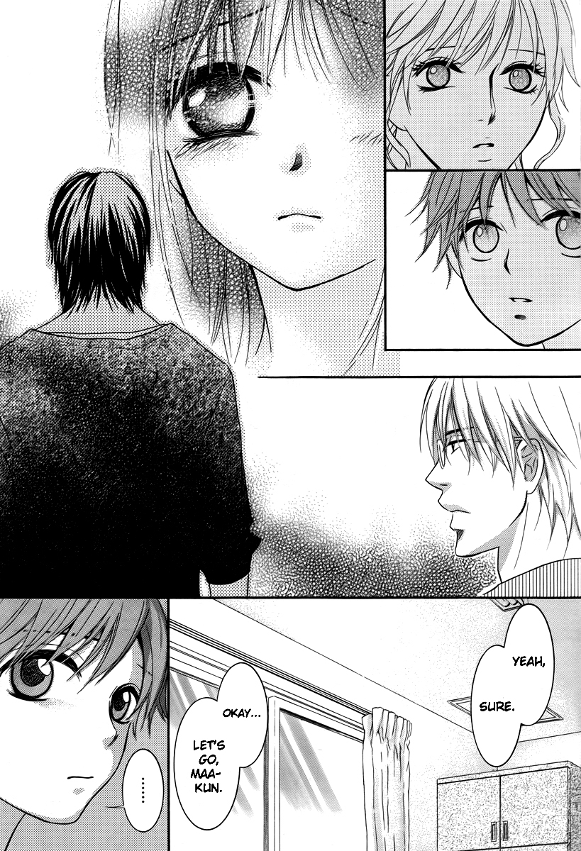 Kore wa Koi no Hanashi Chapter 22 page 17 - Chapter 22