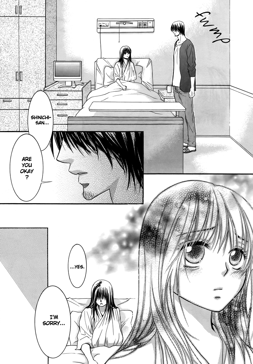 Kore wa Koi no Hanashi Chapter 22 page 18 - Chapter 22