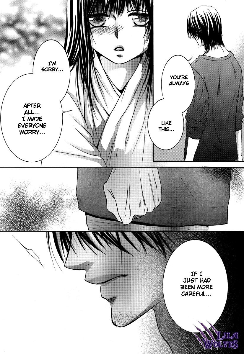 Kore wa Koi no Hanashi Chapter 22 page 20 - Chapter 22