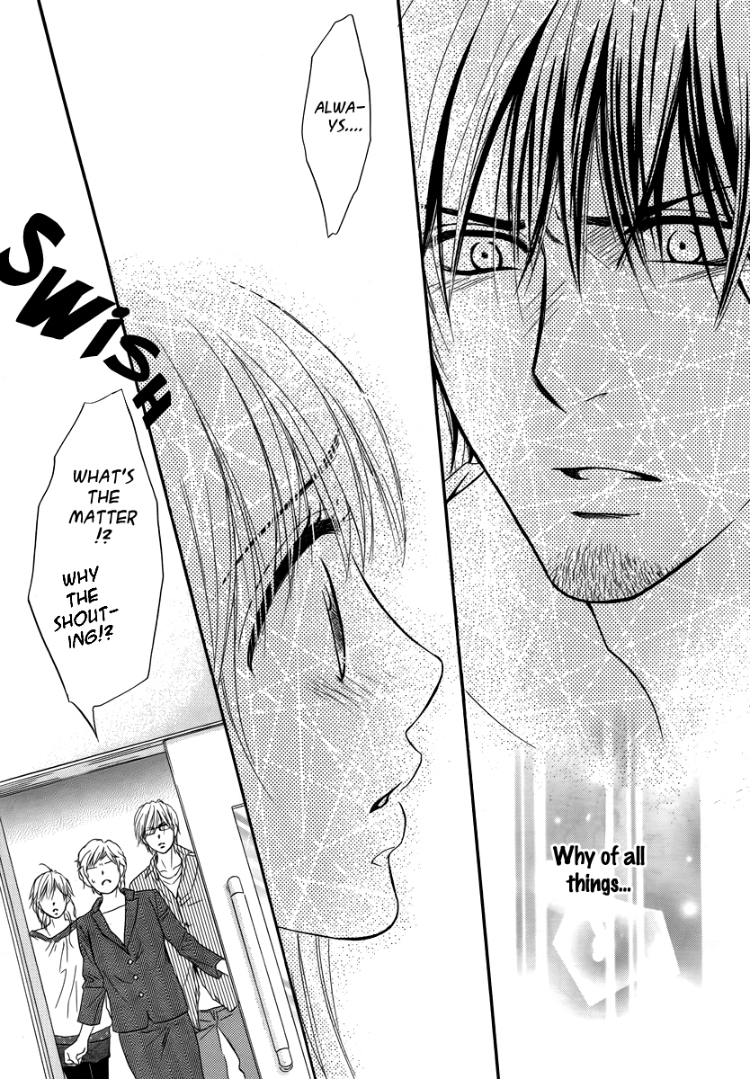 Kore wa Koi no Hanashi Chapter 22 page 22 - Chapter 22
