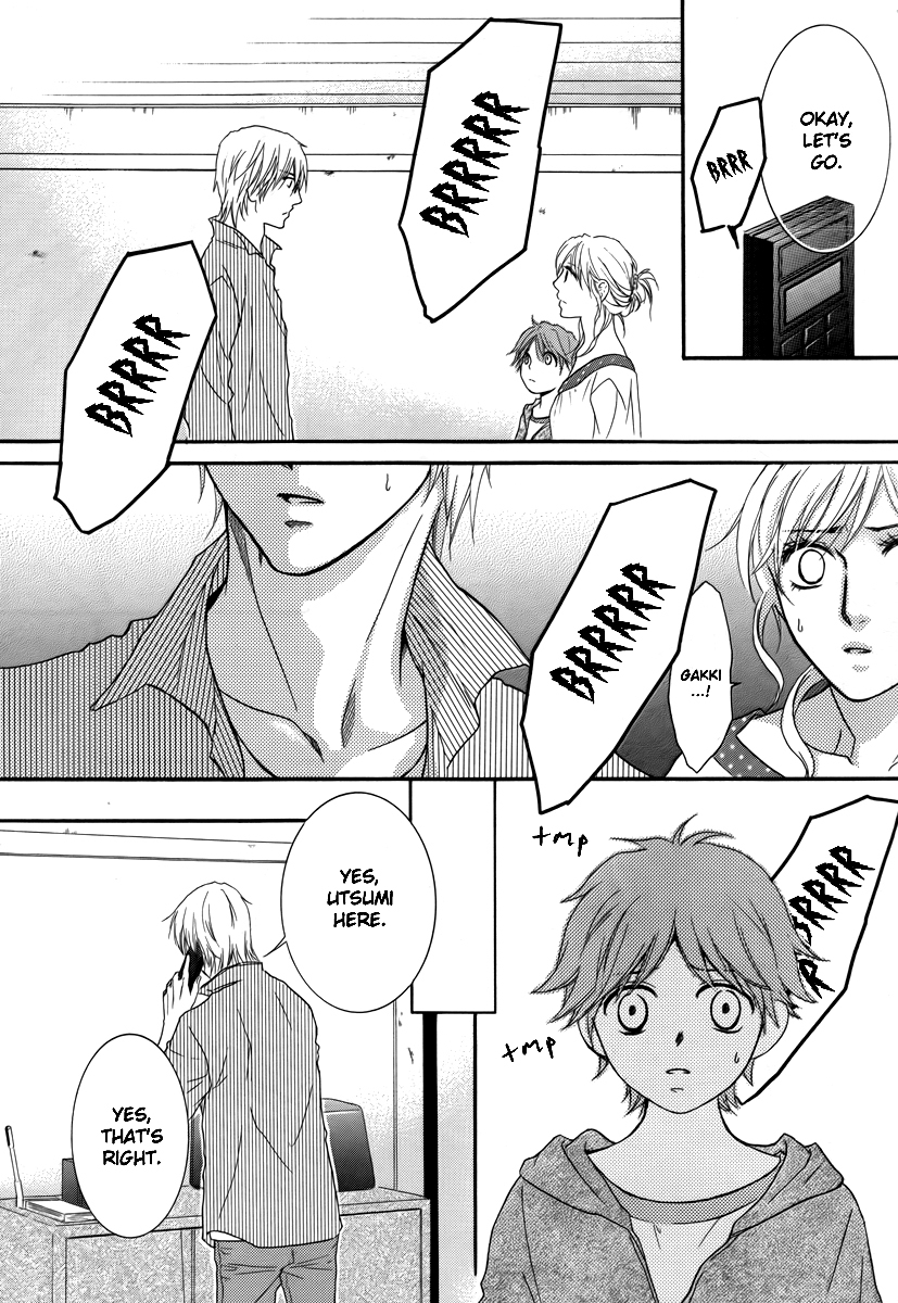 Kore wa Koi no Hanashi Chapter 22 page 3 - Chapter 22