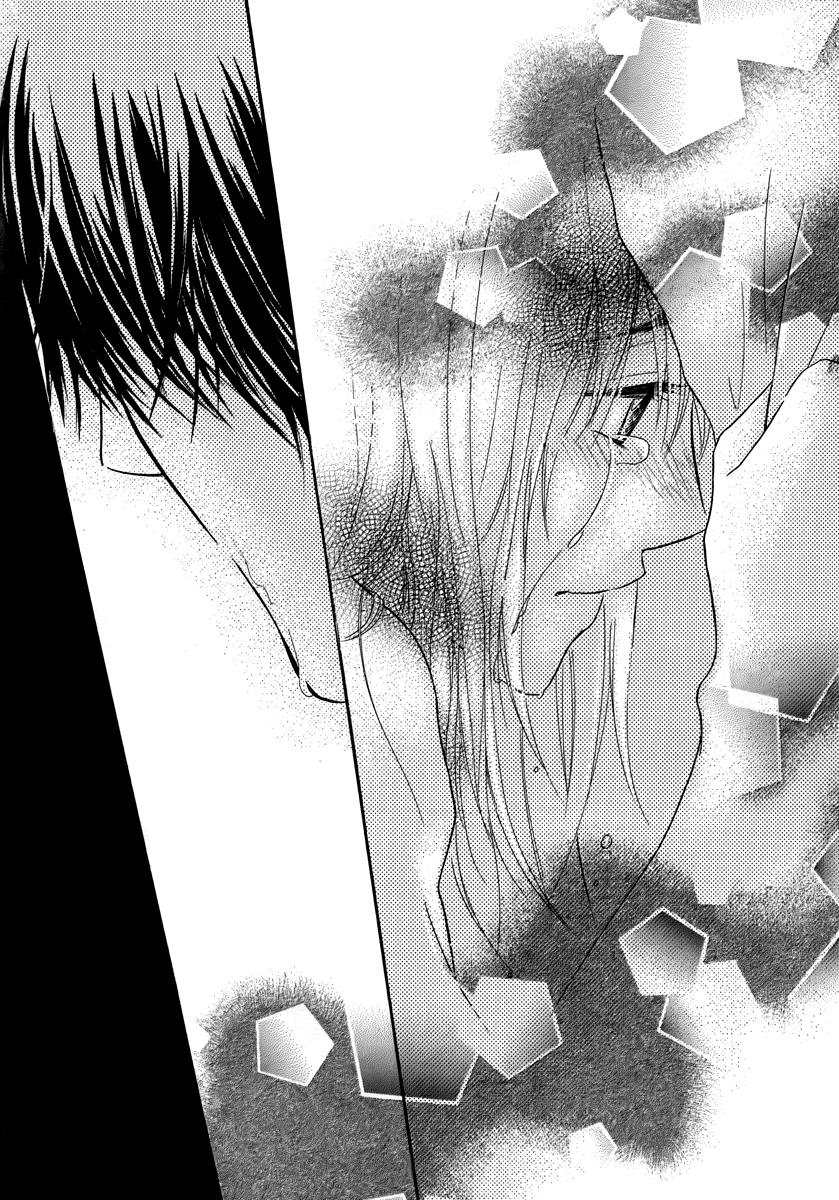Kore wa Koi no Hanashi Chapter 22 page 32 - Chapter 22