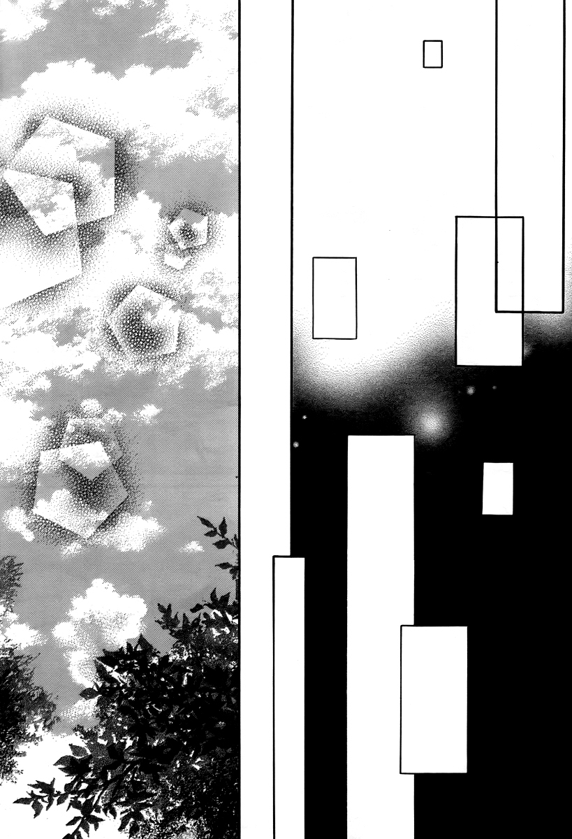 Kore wa Koi no Hanashi Chapter 22 page 33 - Chapter 22