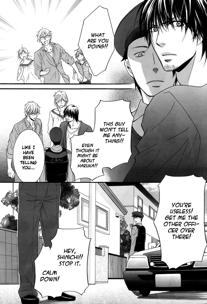 Kore wa Koi no Hanashi Chapter 22 page 7 - Chapter 22