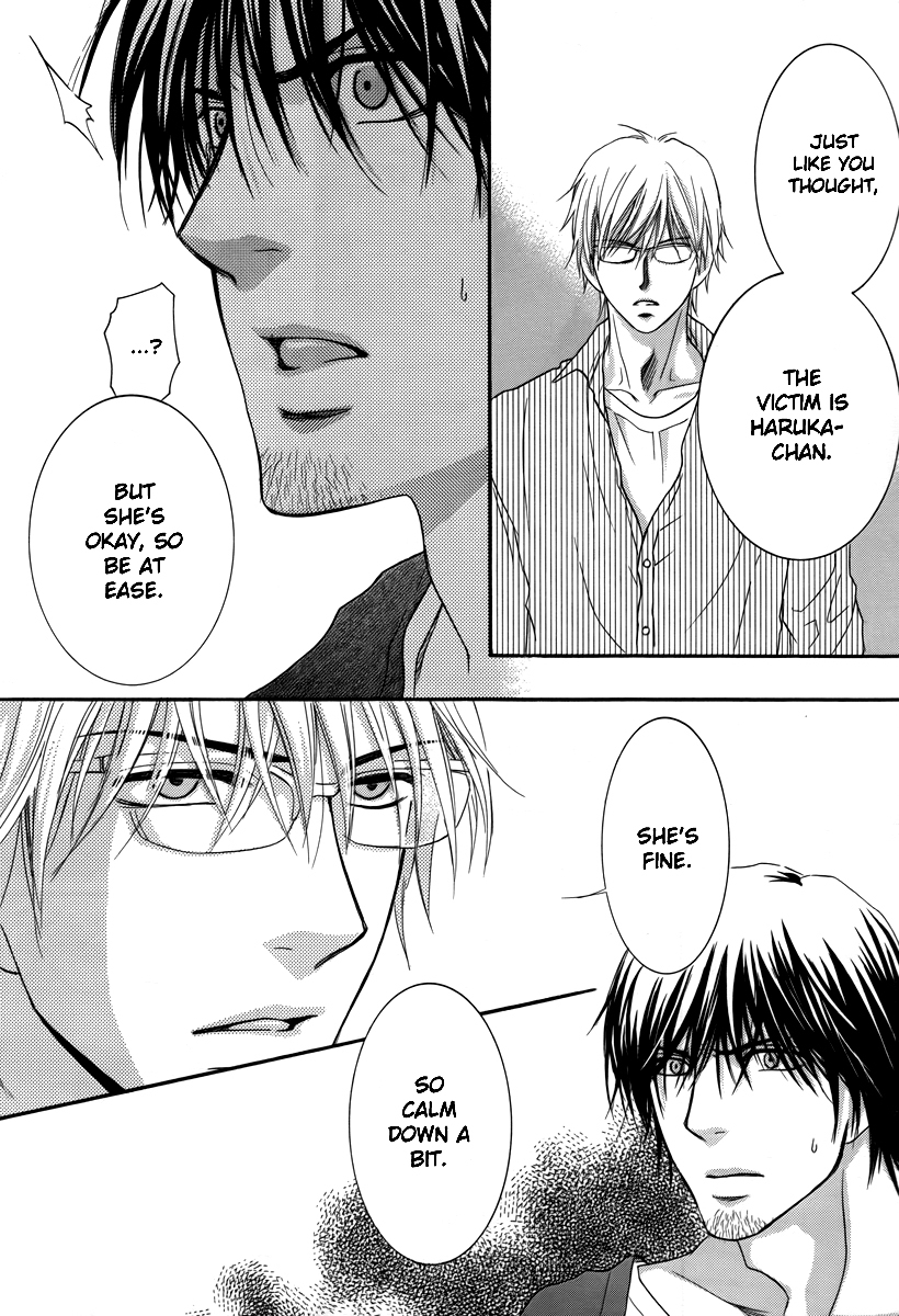 Kore wa Koi no Hanashi Chapter 22 page 9 - Chapter 22