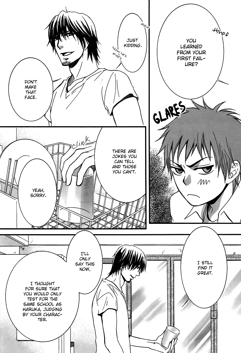 Kore wa Koi no Hanashi Chapter 23 page 11 - Chapter 23