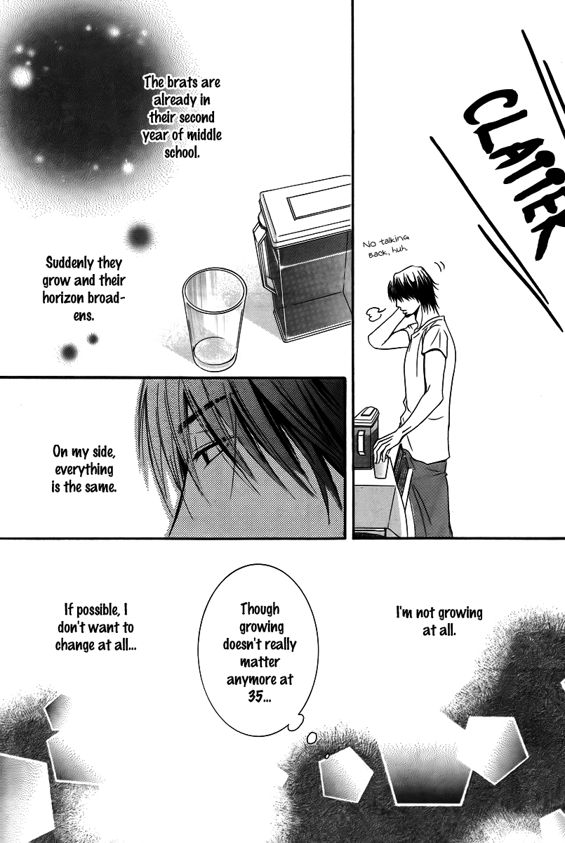 Kore wa Koi no Hanashi Chapter 23 page 13 - Chapter 23