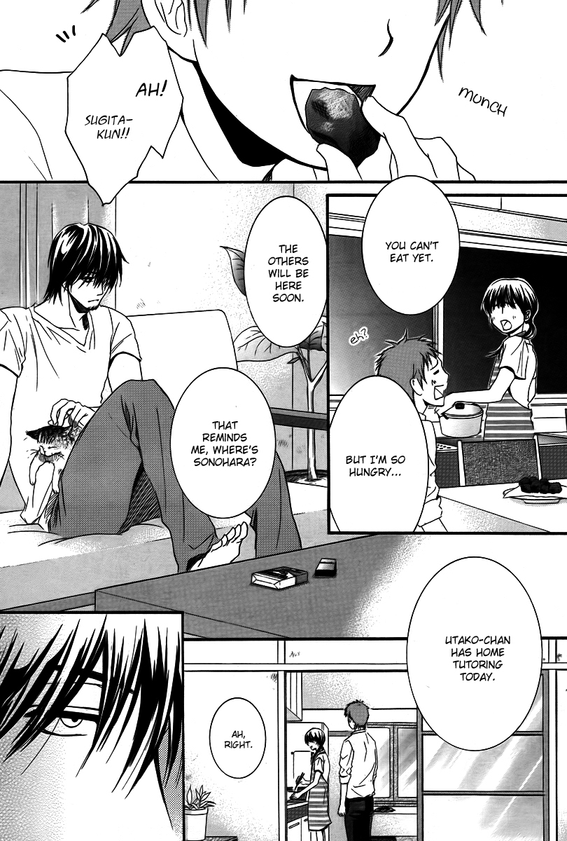 Kore wa Koi no Hanashi Chapter 23 page 15 - Chapter 23