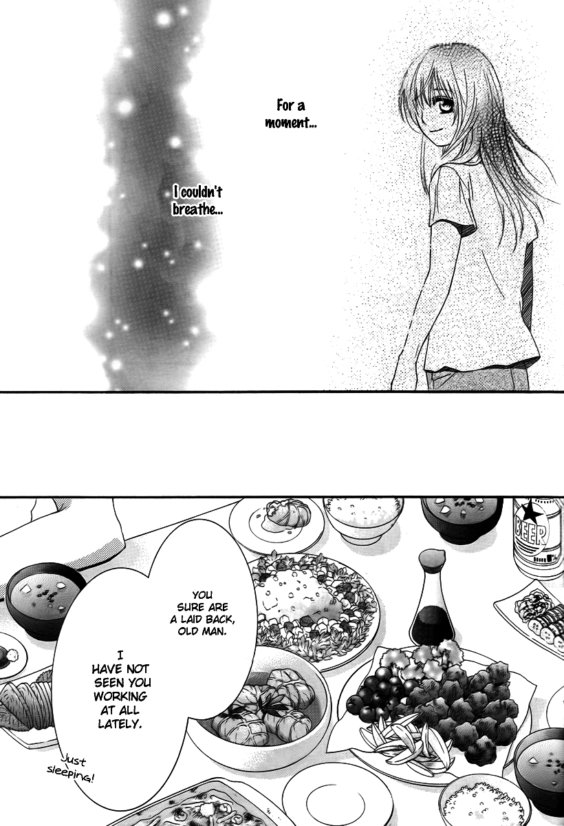 Kore wa Koi no Hanashi Chapter 23 page 20 - Chapter 23
